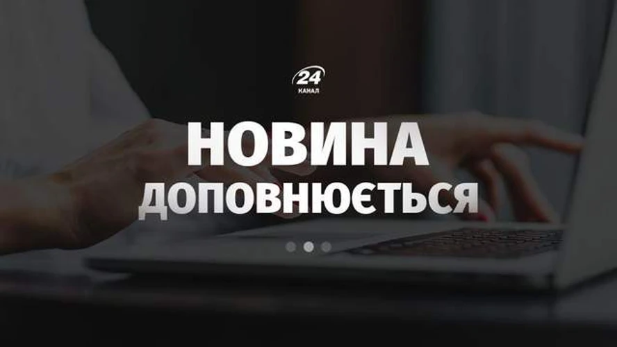 Засідання Коаліції охочих у Києві за участю британського прем'єр-міністра Енді Бернема