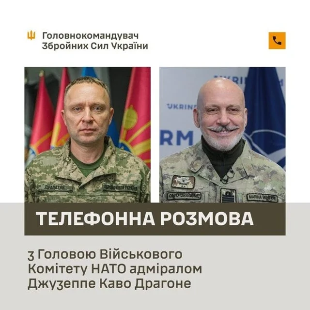 Михайло Драпатий та Джузеппе Каво Драгоне під час розмови, фото з Генерального штабу ЗСУ