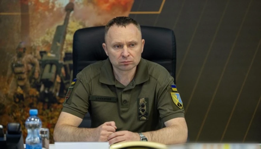 Символіка ЗСУ (логотип ЗСУ)