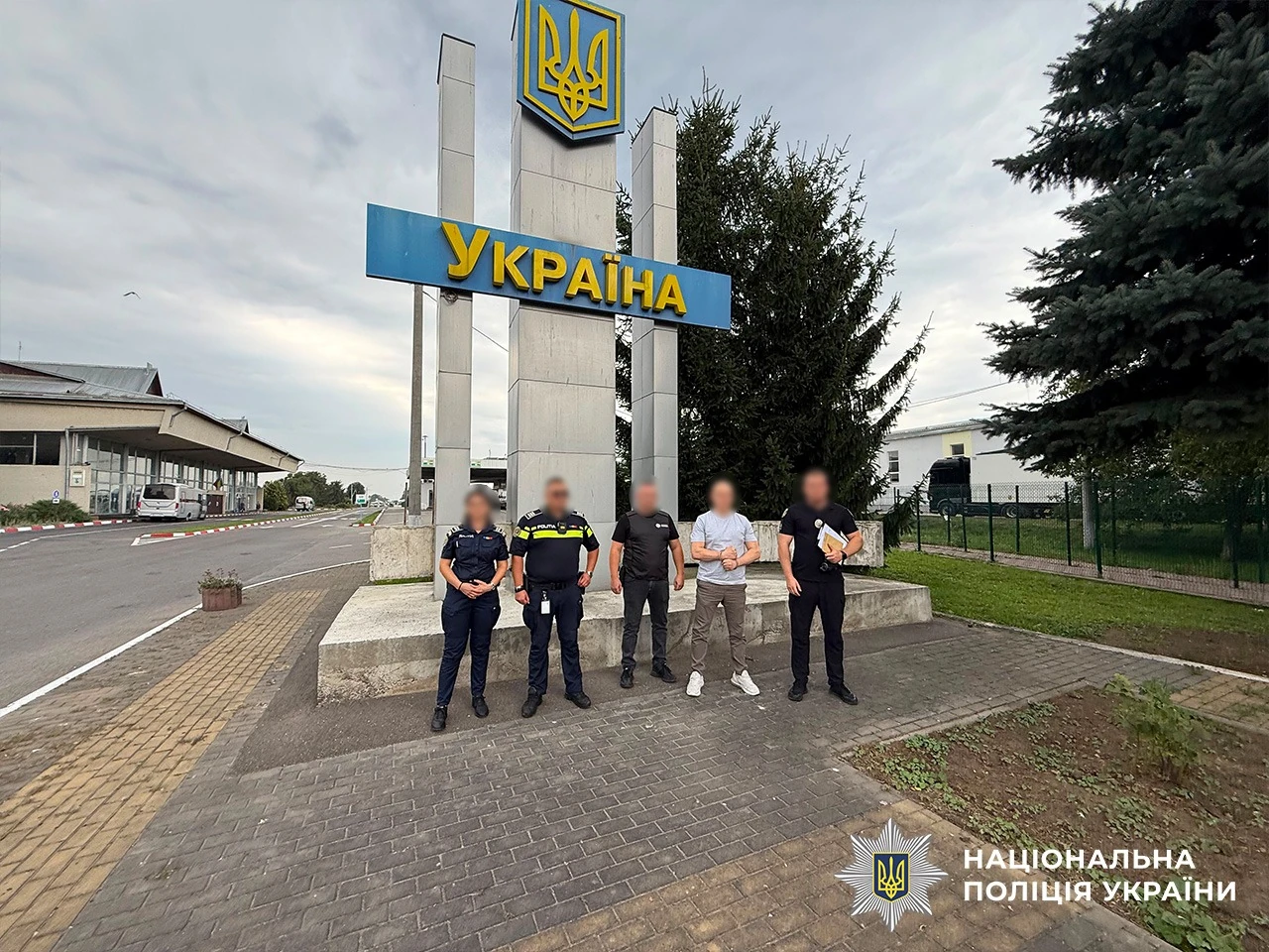 Фото Закарпатської обласної прокуратури щодо екстрадиції Віктора Медвідя
