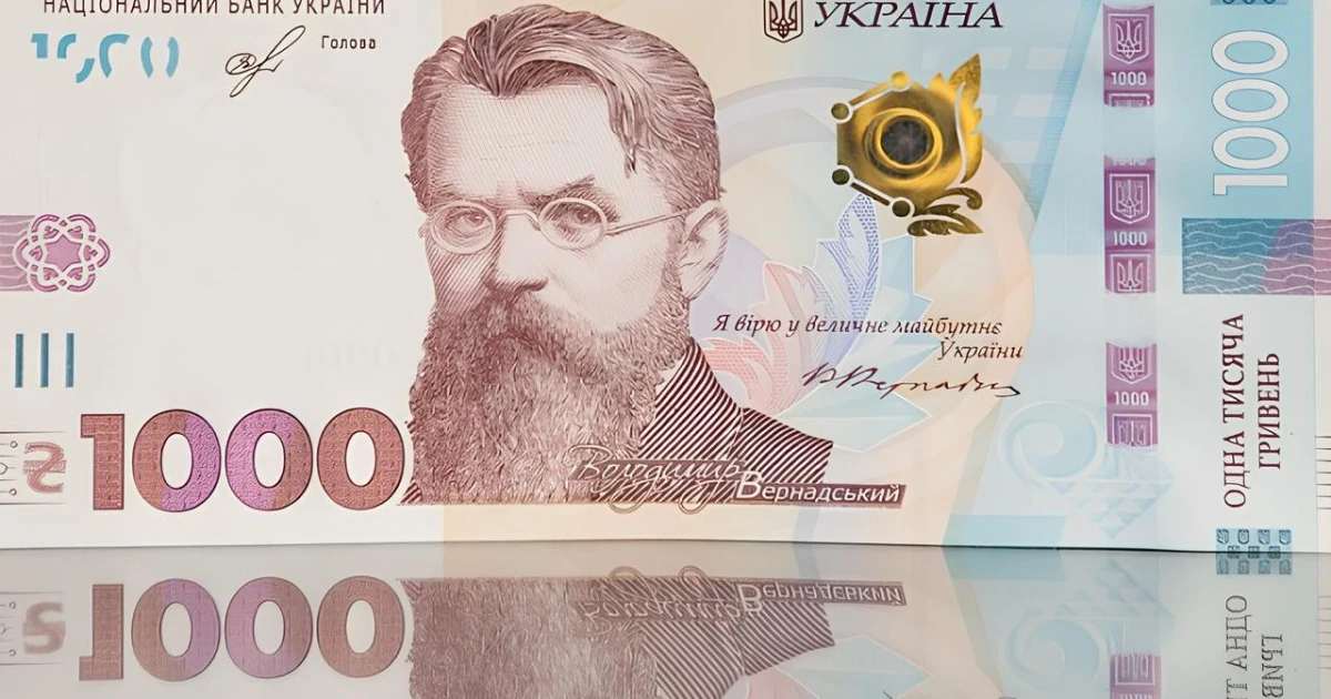 Будівля Верховної Ради України